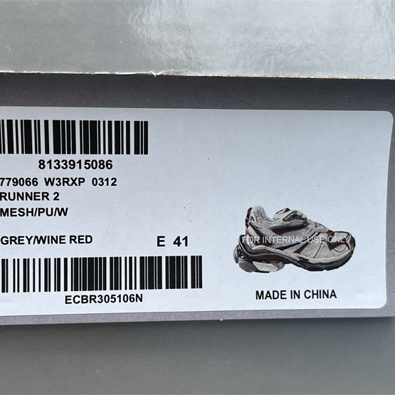Balenciaga Runner Sneaker  - FashionPlug