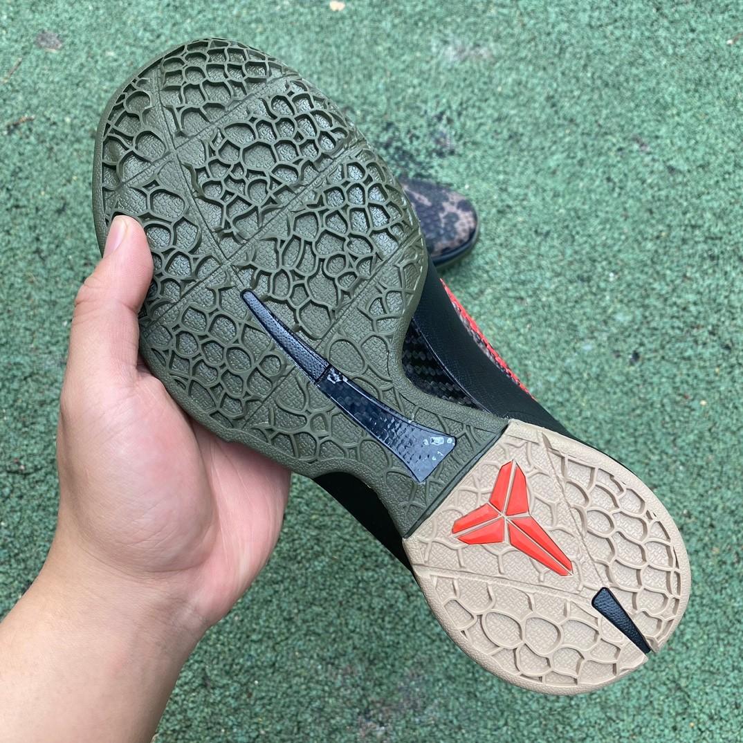 Nike Kobe 6 ZK6 Sneakers    FQ3546-001 - FashionPlug