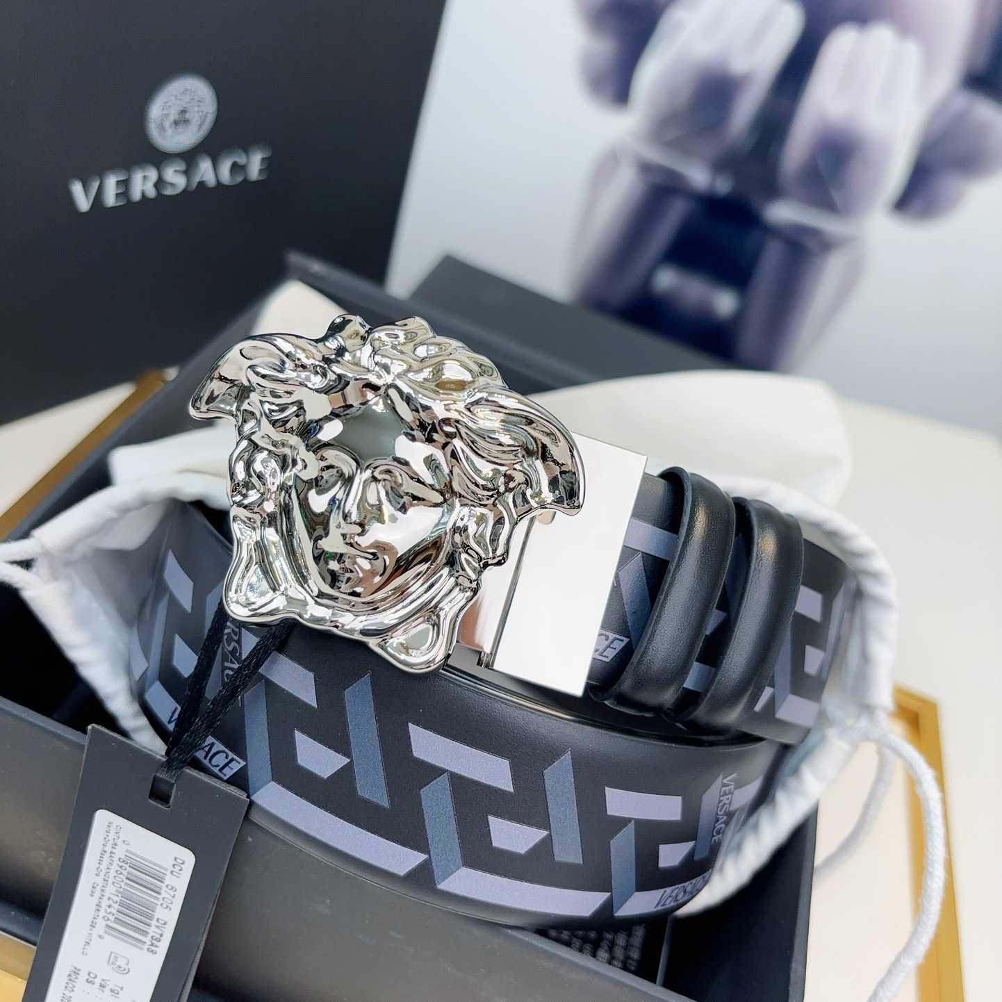 Versace Reversible Leather Belt    40mm - FashionPlug