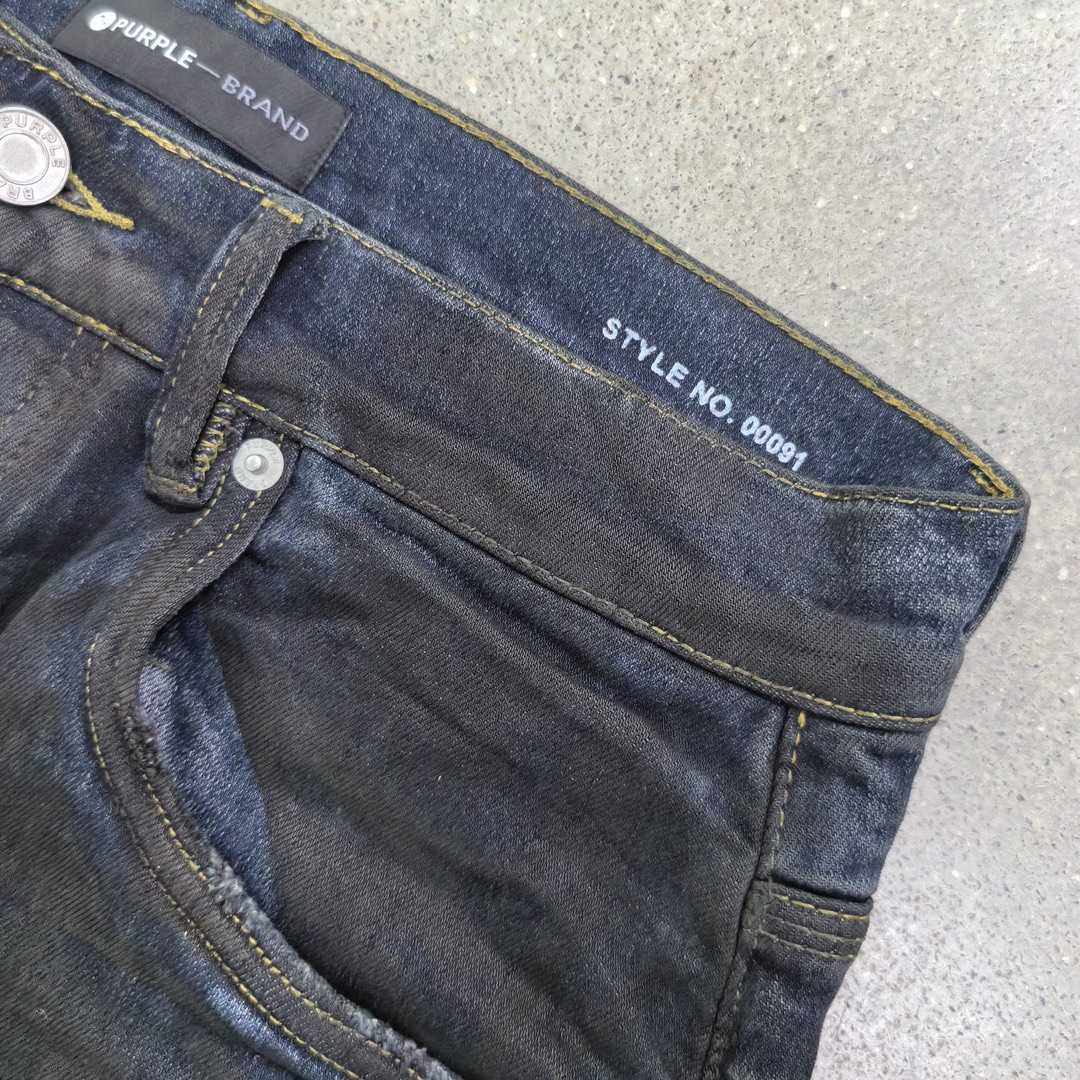 Purple-Brand Slim-Fit Jeans   0080 - FashionPlug