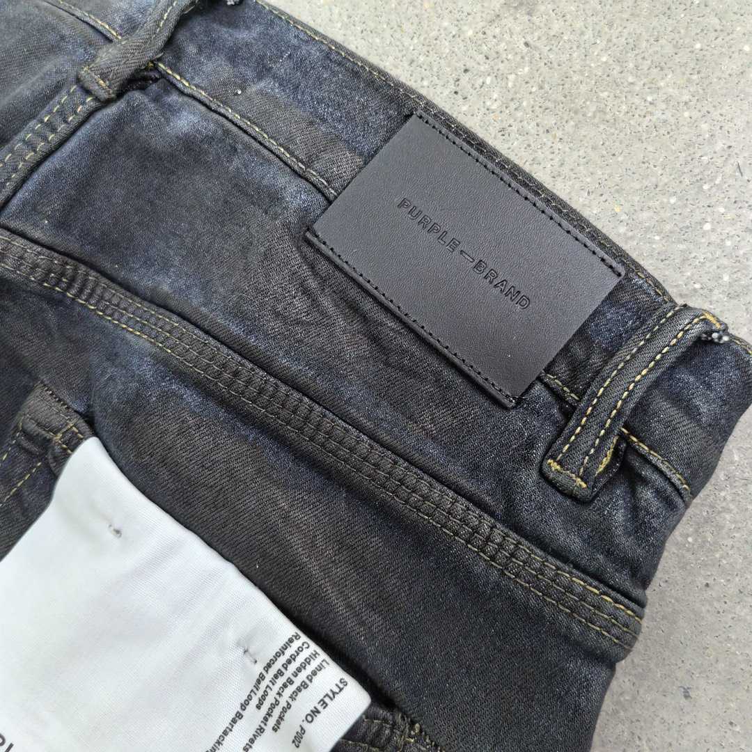 Purple-Brand Slim-Fit Jeans   0080 - FashionPlug