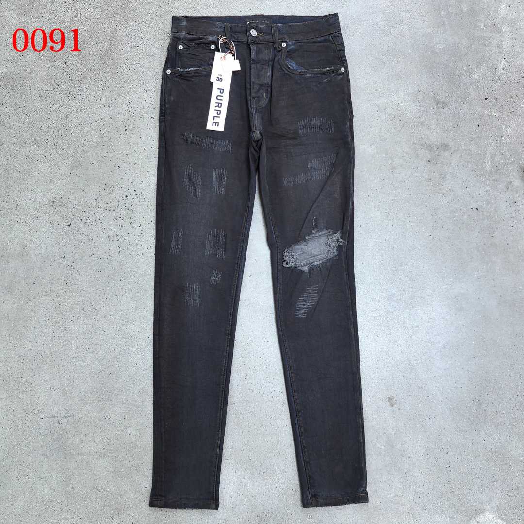 Purple-Brand Slim-Fit Jeans   0080 - FashionPlug
