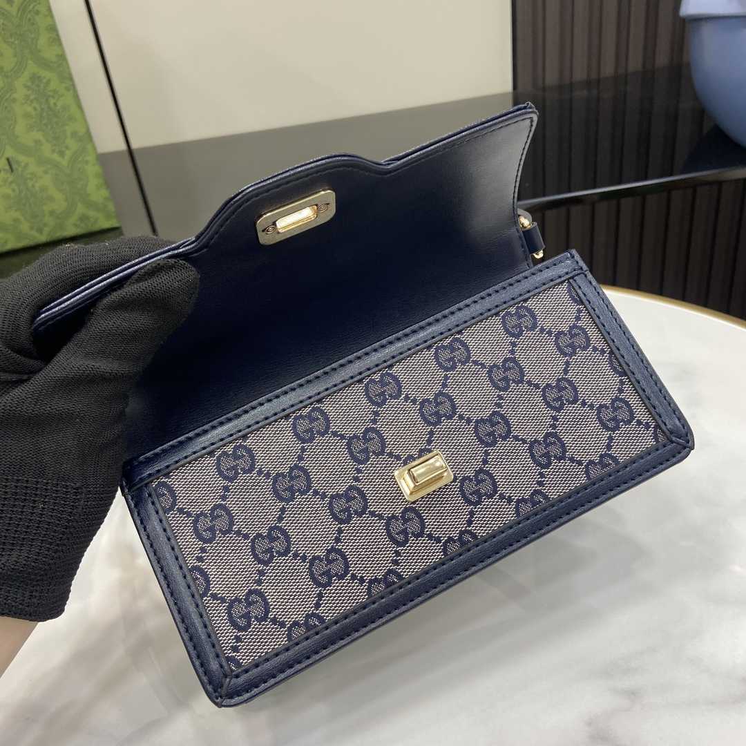 Gucci Luce Mini Shoulder Bag - FashionPlug