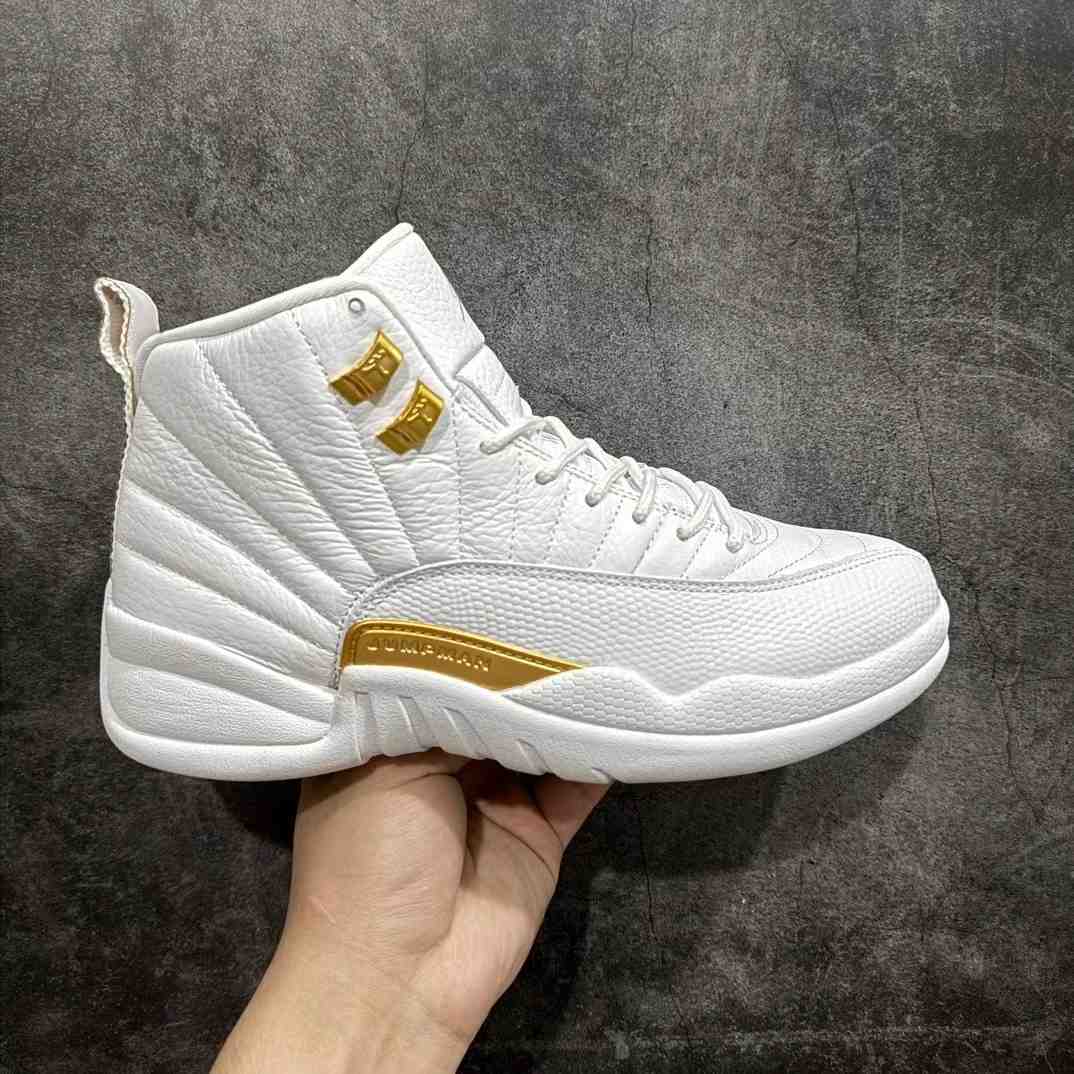 Air  12 Retro "Phantom" Sneaker      FD9101-007 - FashionPlug