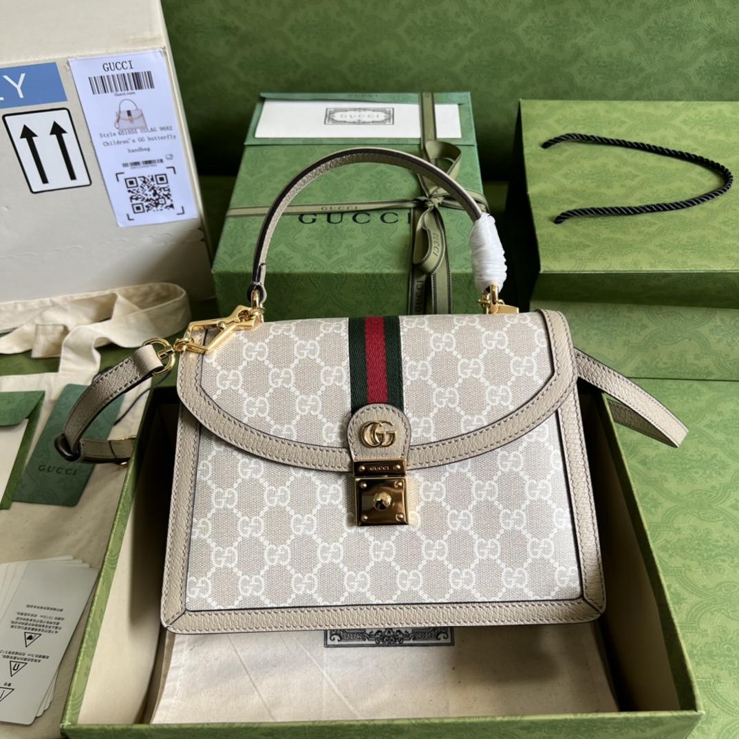Gucci Ophidia GG Small Top Handle Bag(25-17.5-7cm) - FashionPlug