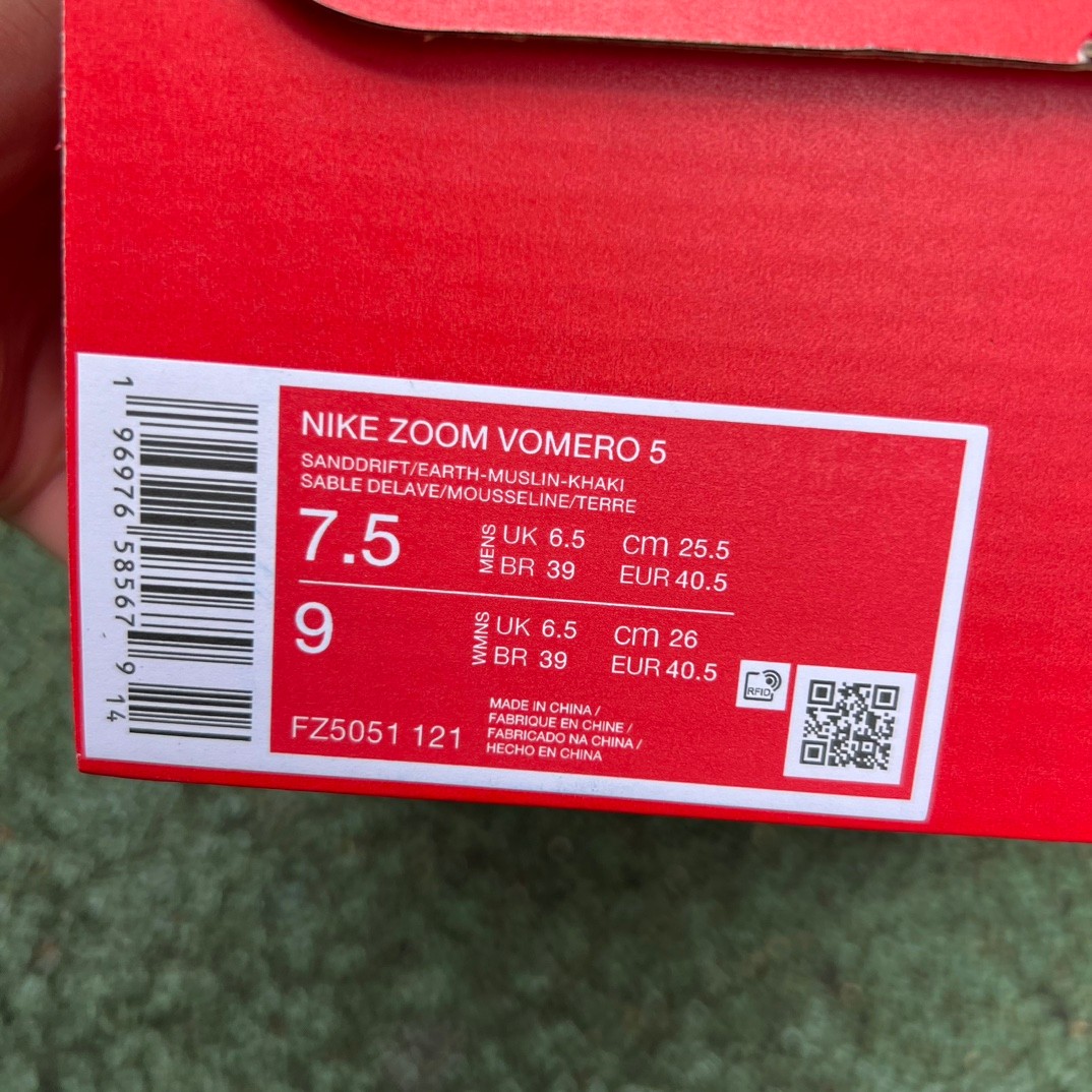 Nike Zoom Vomero 5 Sneakers   FQ6868-181 - FashionPlug