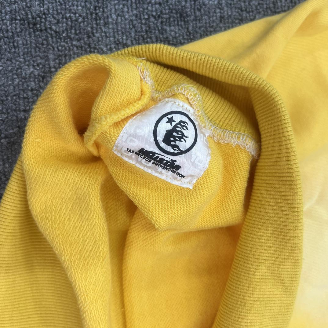 Hellstar Sports Crewneck White - FashionPlug