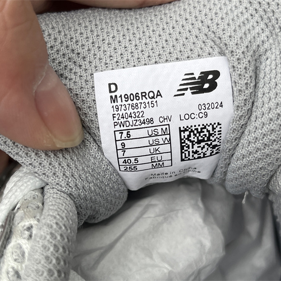 New Balance 1906R Sneakers      M1906RQA  - FashionPlug