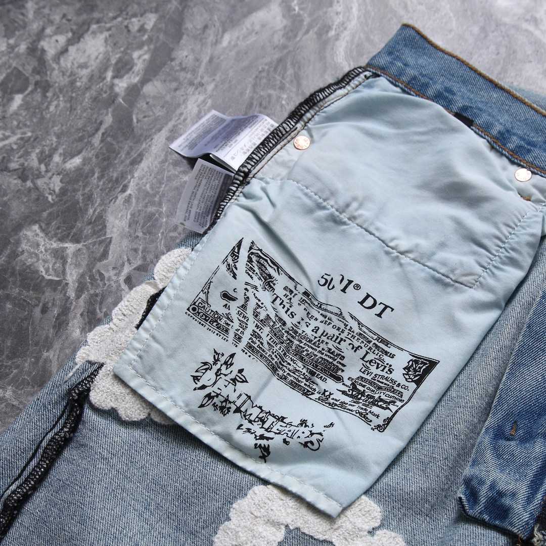 Denim Tears Denim Shorts - FashionPlug