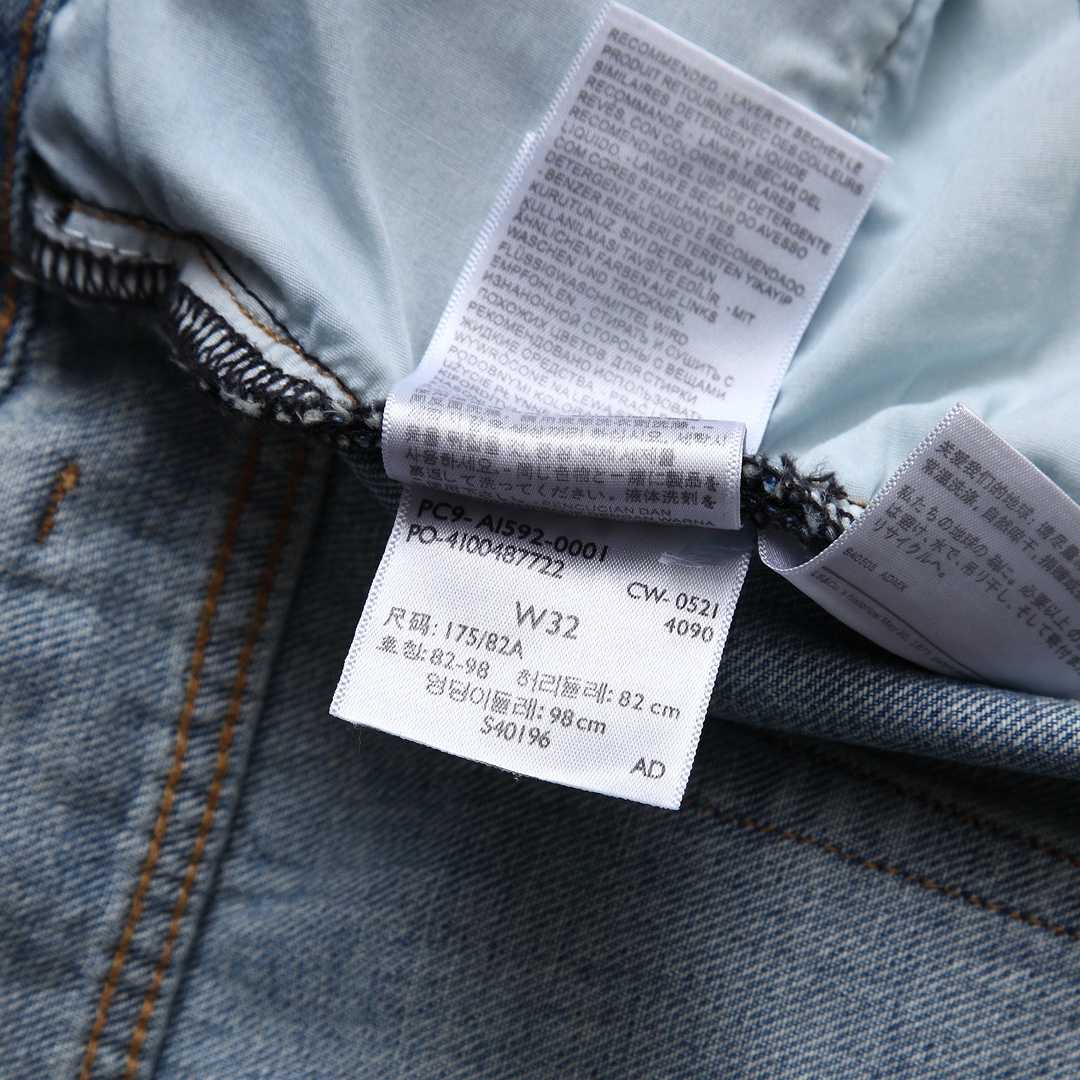Denim Tears Denim Shorts - FashionPlug