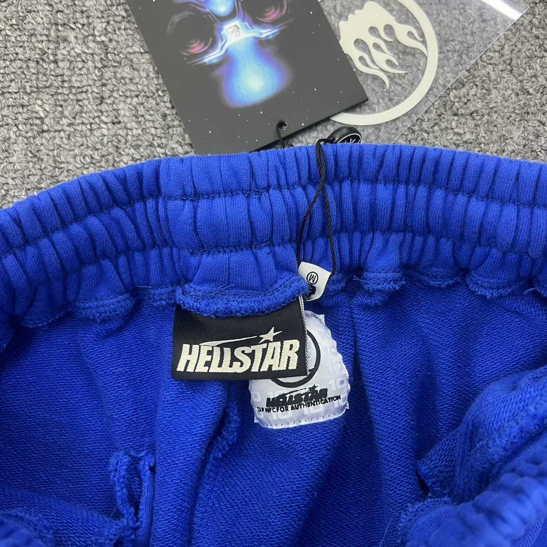 Hellstar Sports Gel Sweatpants  - FashionPlug