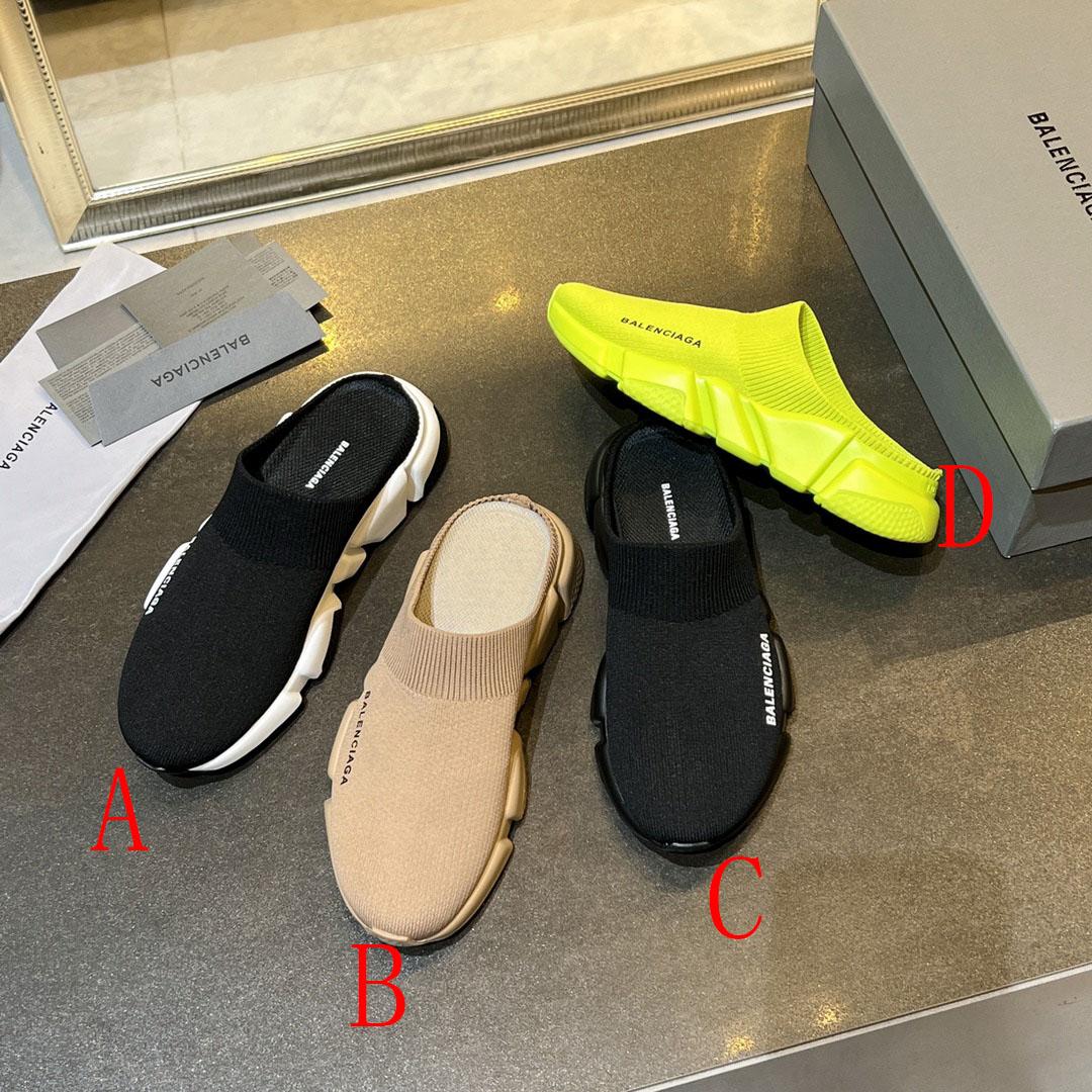 Balenciaga Speed Knitted Mule Sneakers - FashionPlug