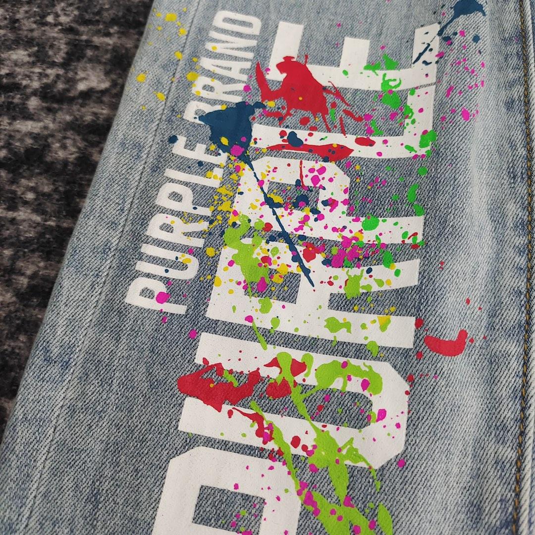 Purple-Brand Jeans   PU104 - FashionPlug