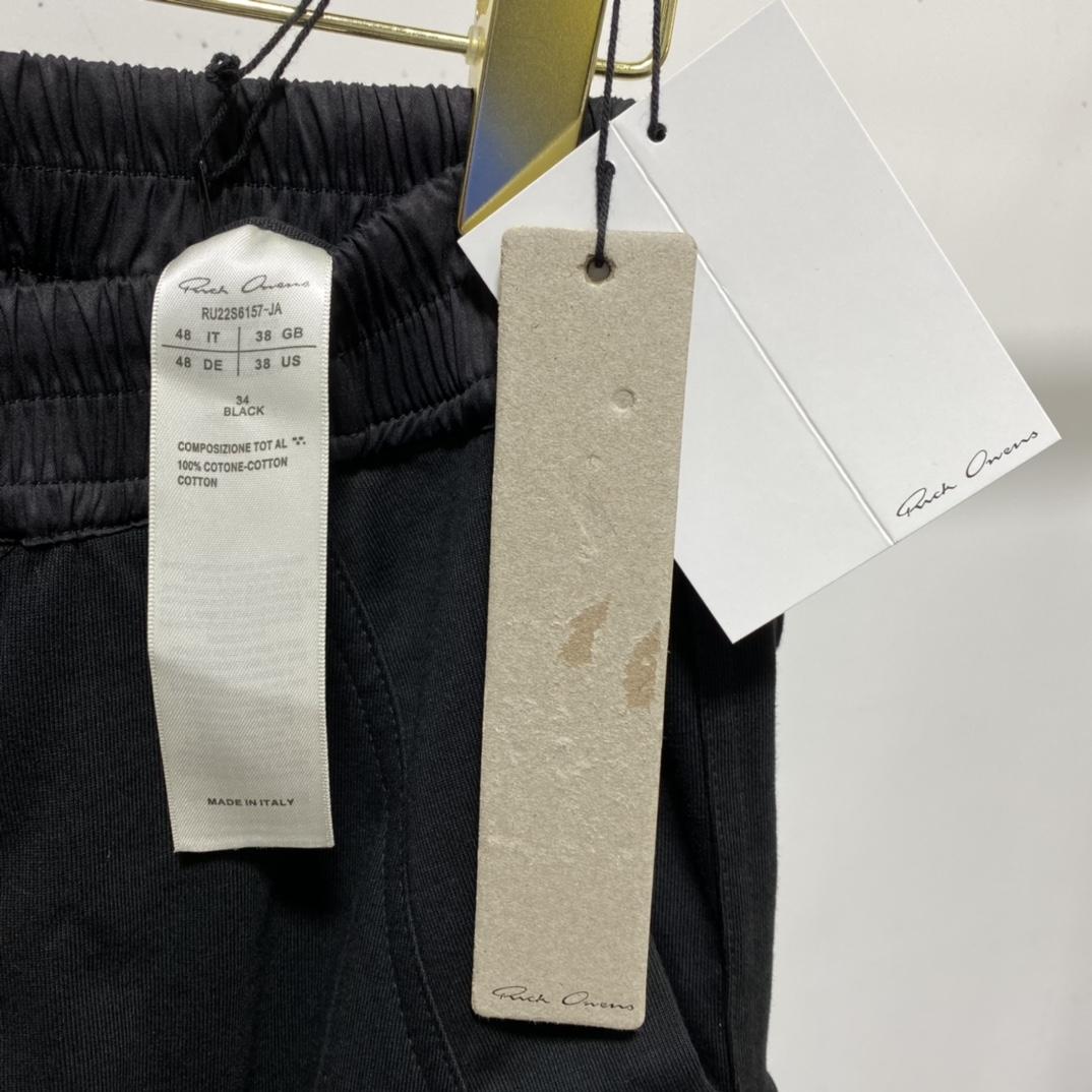 Rick Owens Cargo Joggers Pants - FashionPlug