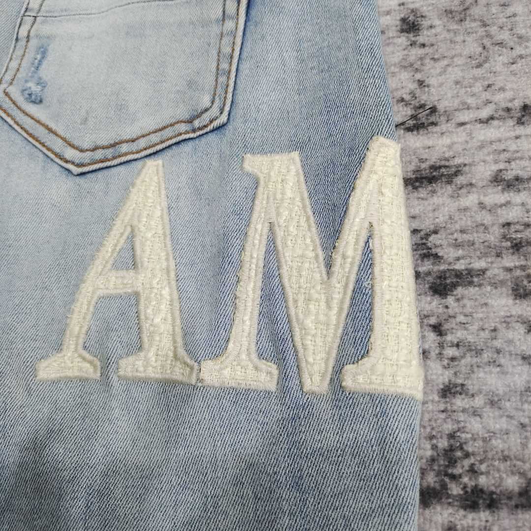 Amiri Slim Fit Jeans    669 - FashionPlug