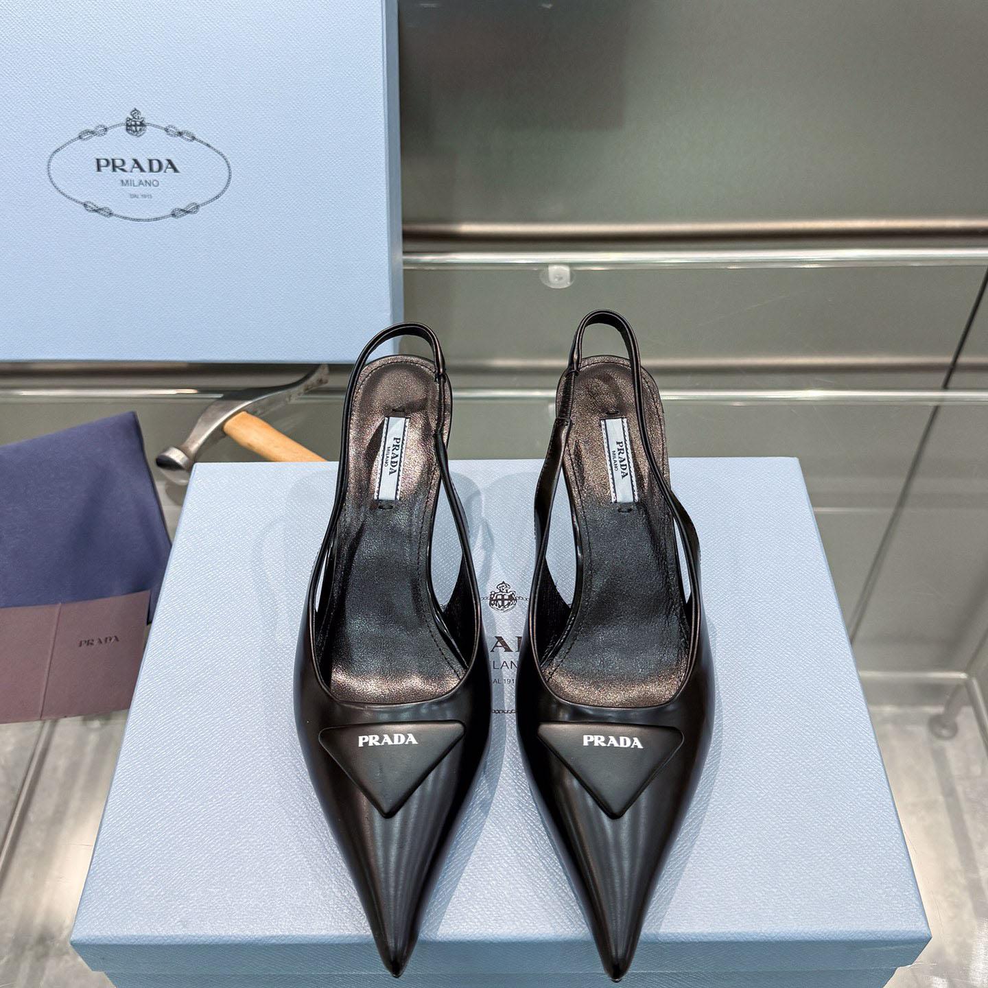 Prada Brushed Leather Slingback Pumps - FashionPlug