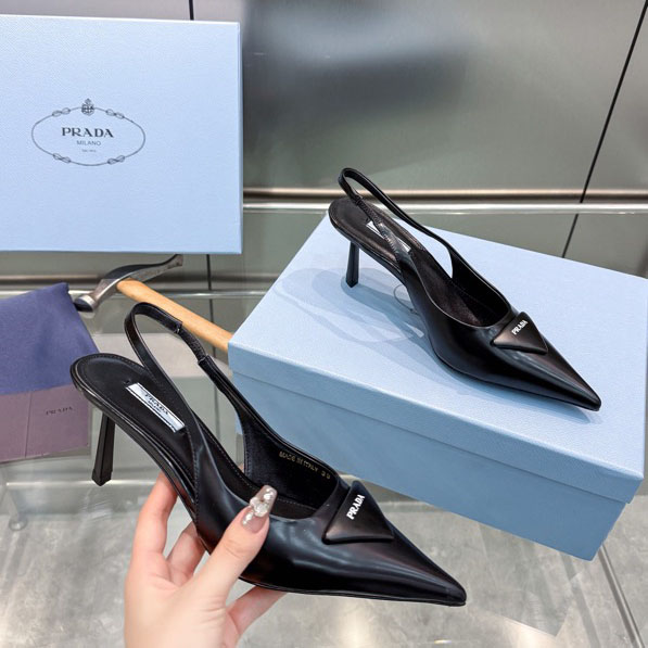 Prada Brushed Leather Slingback Pumps - FashionPlug