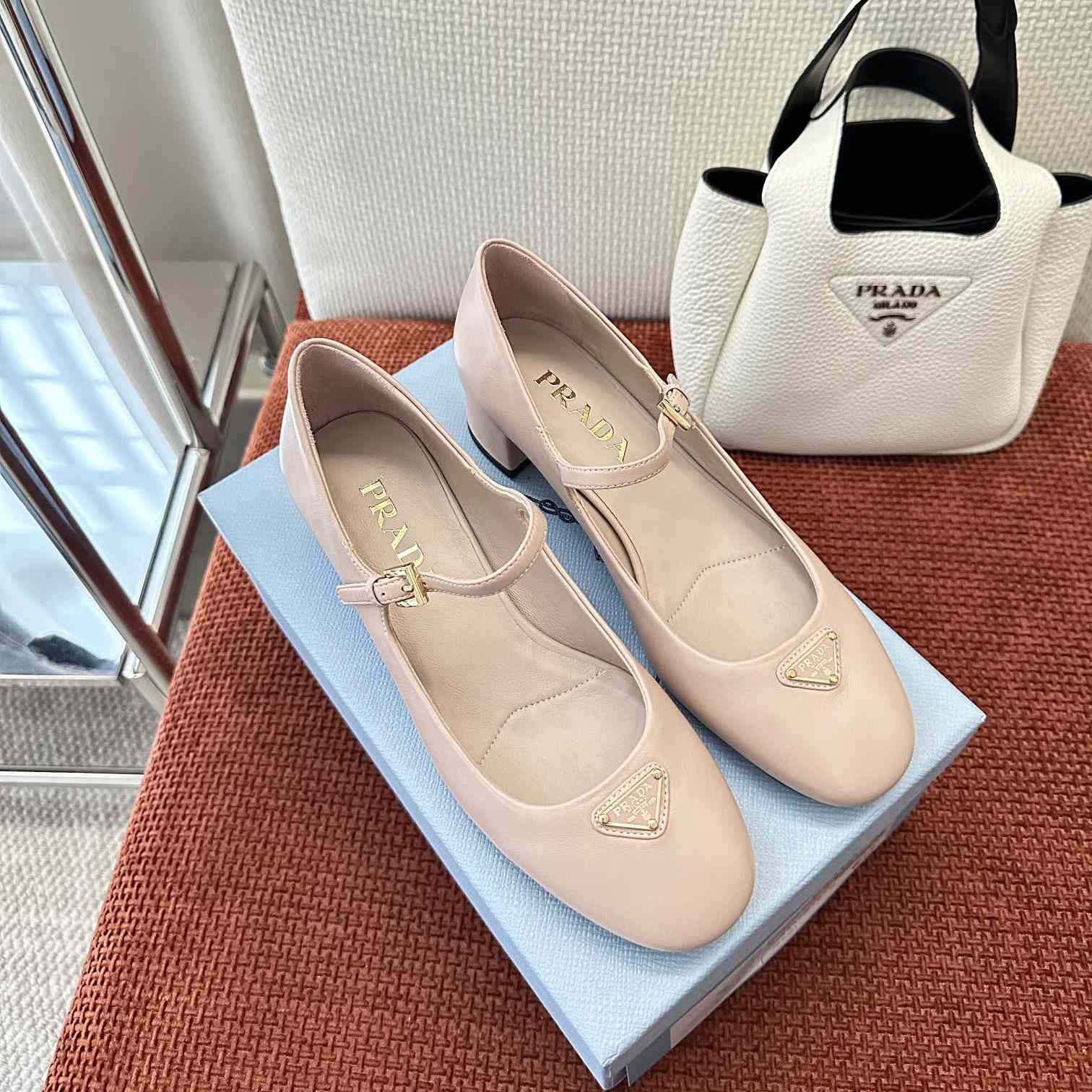 Prada Nappa Leather Mary Jane Pumps - FashionPlug