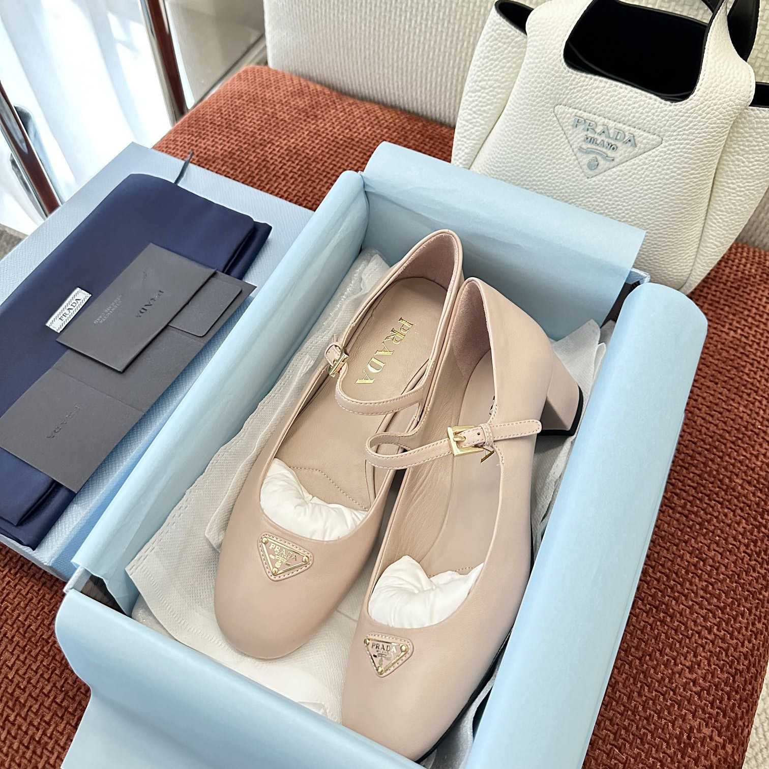 Prada Nappa Leather Mary Jane Pumps - FashionPlug
