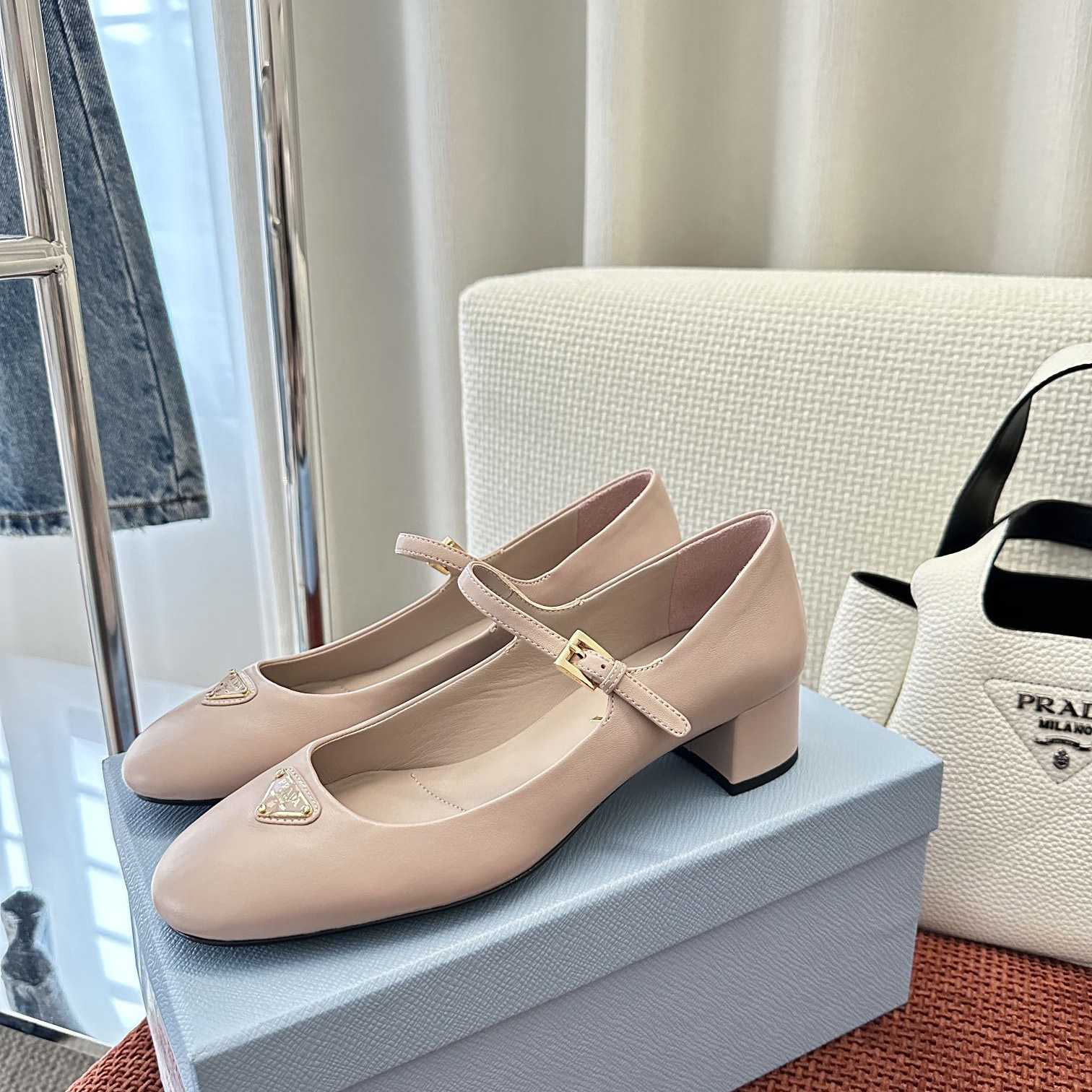 Prada Nappa Leather Mary Jane Pumps - FashionPlug