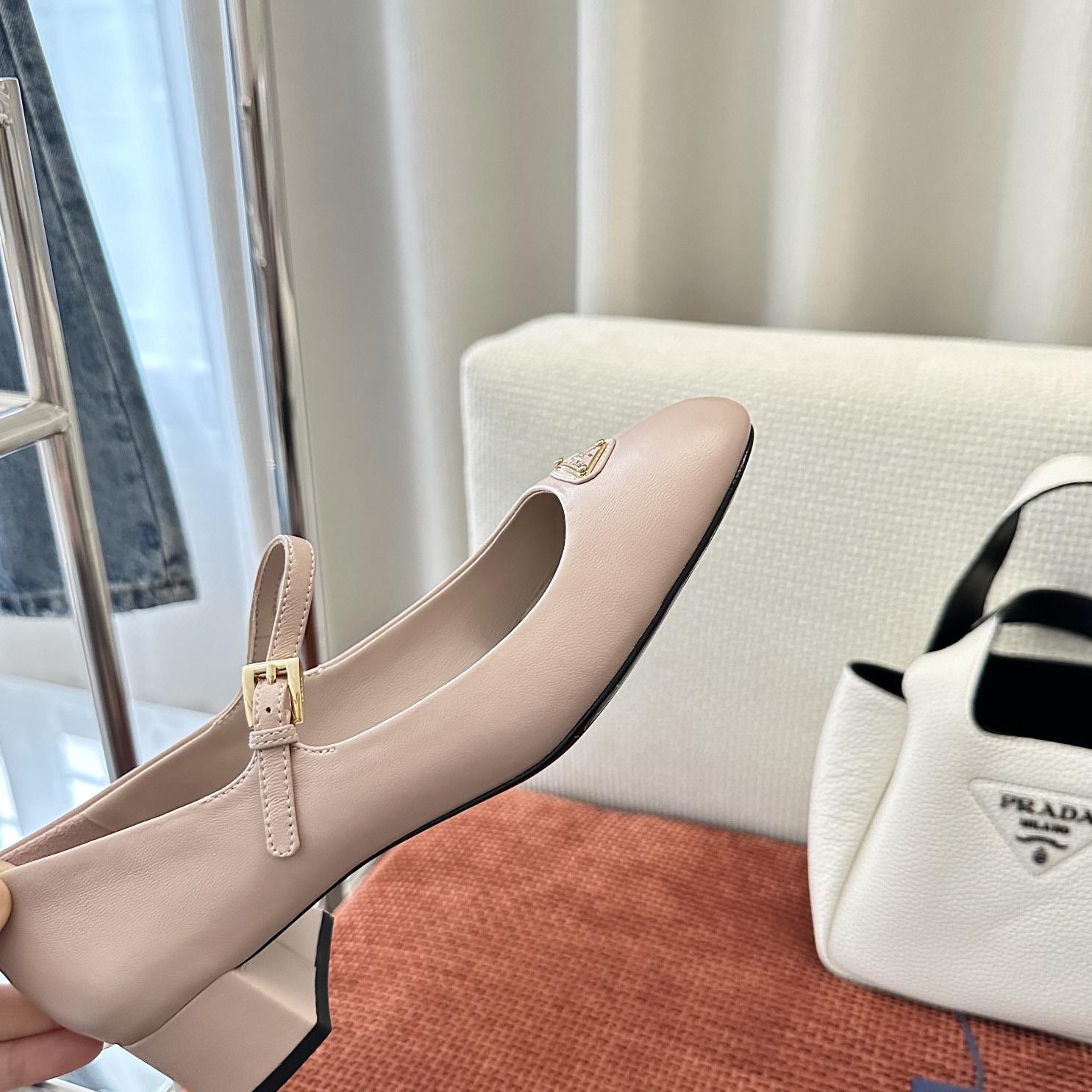 Prada Nappa Leather Mary Jane Pumps - FashionPlug