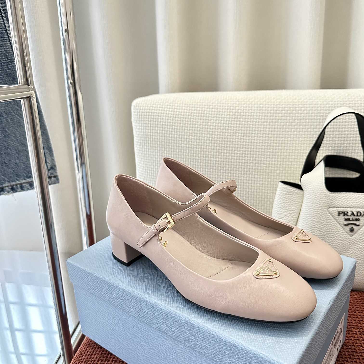 Prada Nappa Leather Mary Jane Pumps - FashionPlug