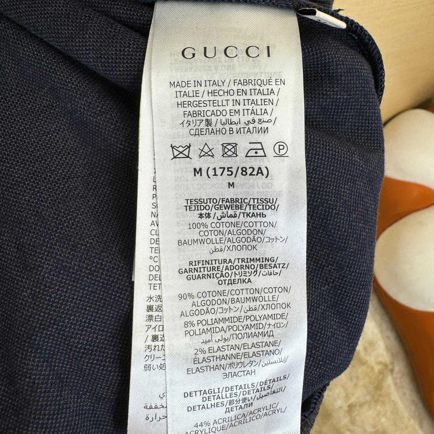 Gucci GG Jersey Cotton Jacket - FashionPlug