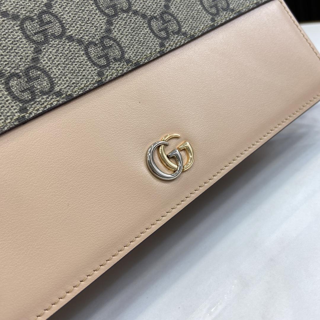 Gucci GG Marmont Chain Wallet - FashionPlug