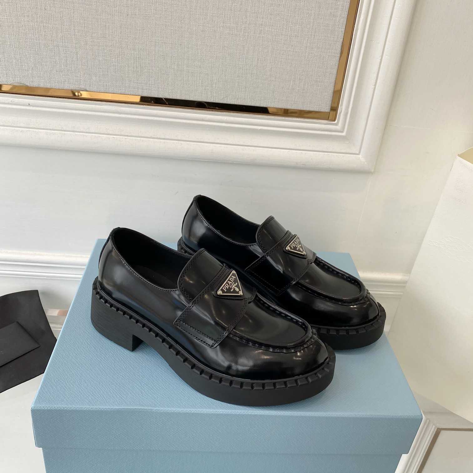 Prada Chocolate Patent Leather Loafers - FashionPlug