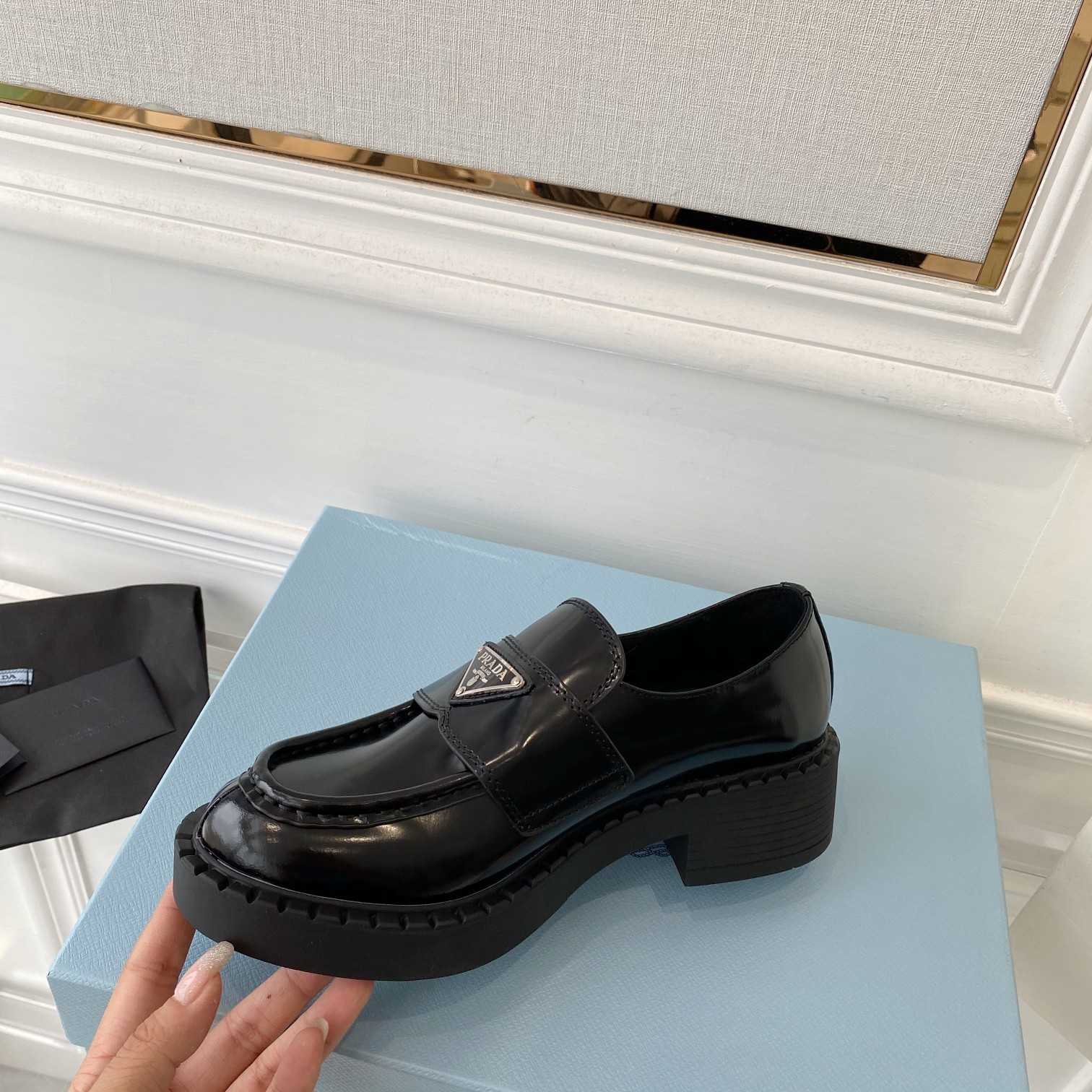 Prada Chocolate Patent Leather Loafers - FashionPlug