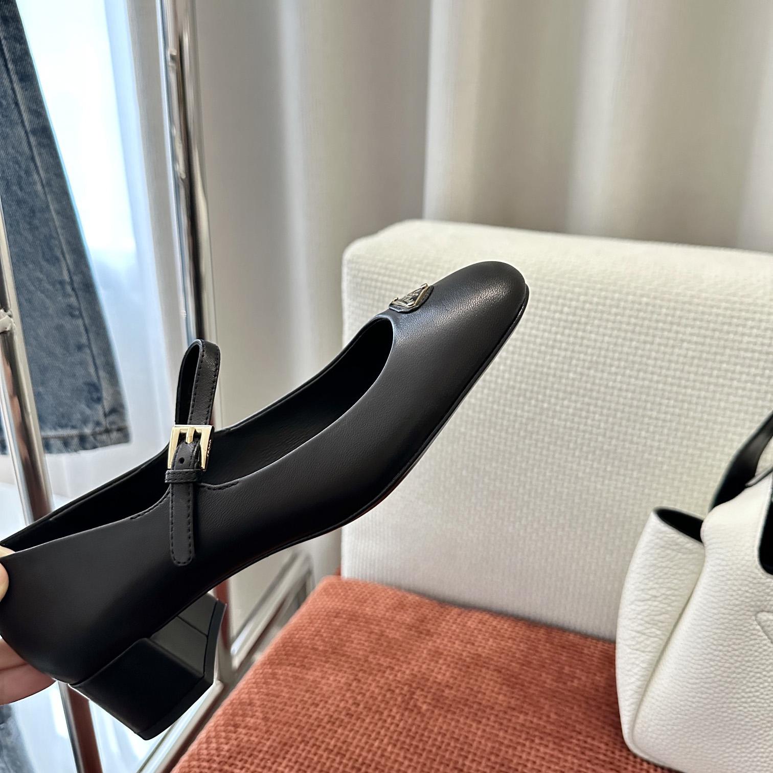 Prada Nappa Leather Mary Jane Pumps - FashionPlug