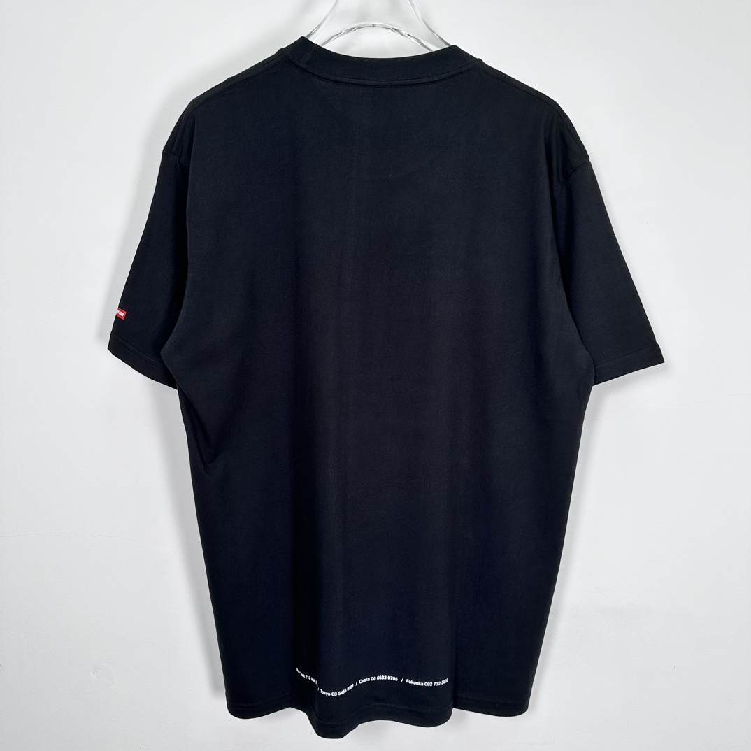 Supreme Tunnel Tee - FashionPlug