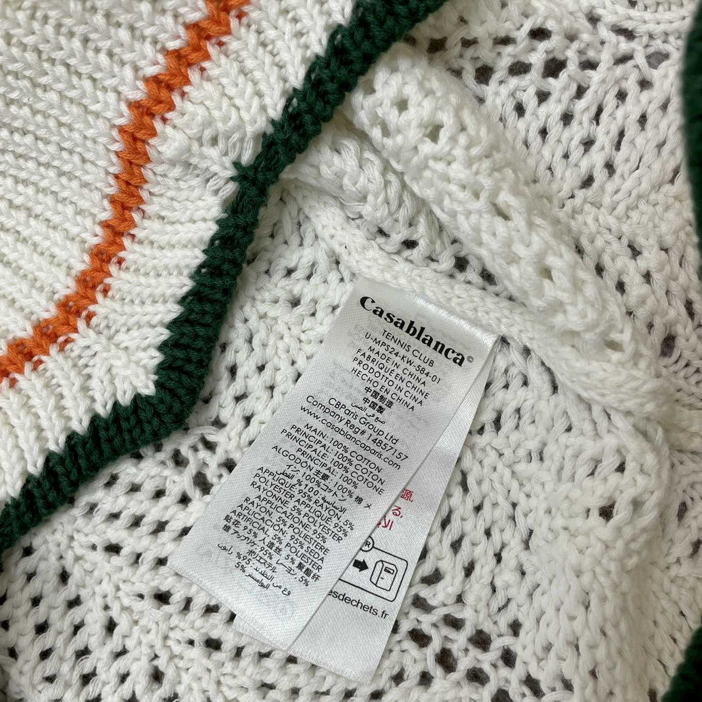 Casablanca Chevron Lace Vest   D0047 - FashionPlug