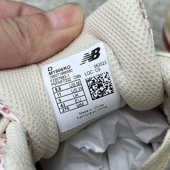 New Balance 1906R Sneakers      M1906RO  - FashionPlug