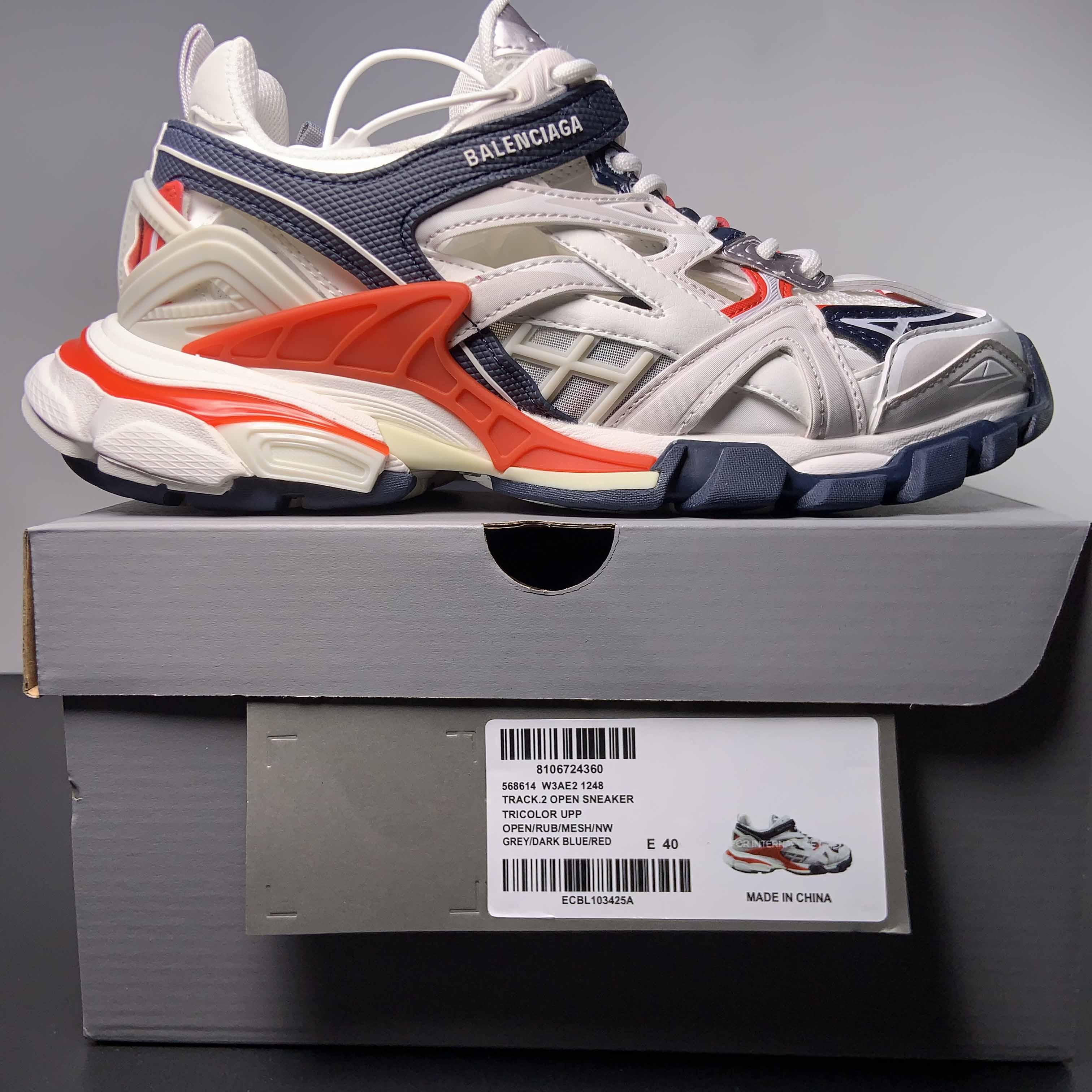 Balenciaga Track 2.0 Sneakers  - FashionPlug