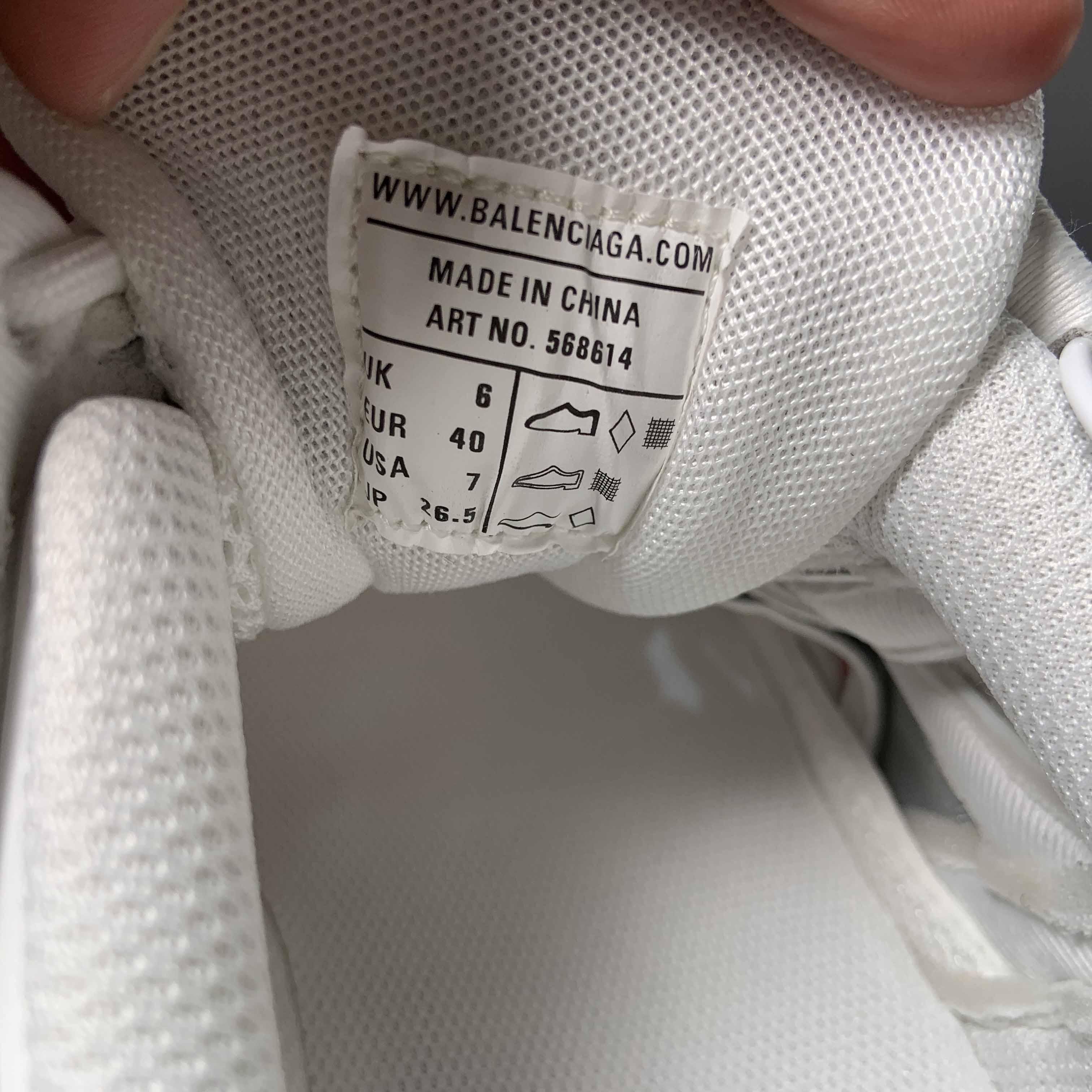 Balenciaga Track 2.0 Sneakers  - FashionPlug