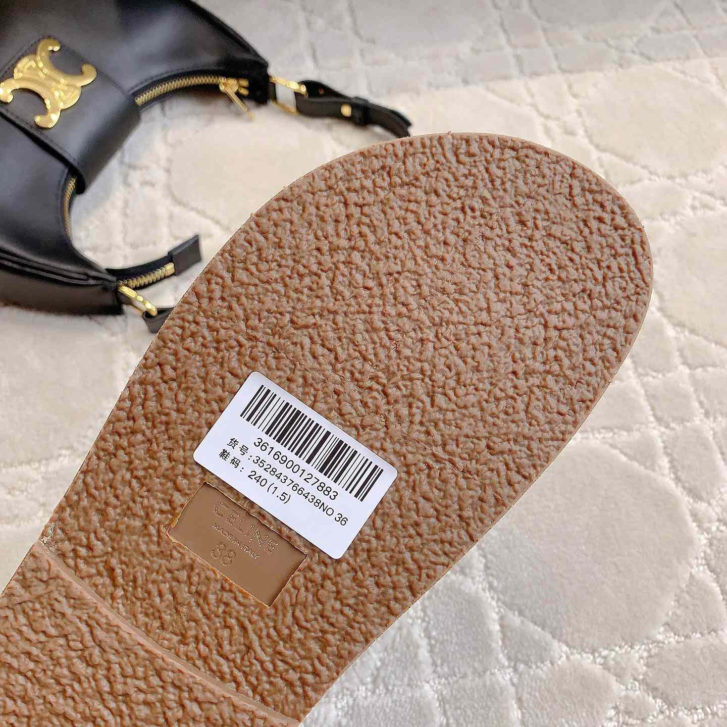 Celine Tippi Slide In Calfskin - FashionPlug