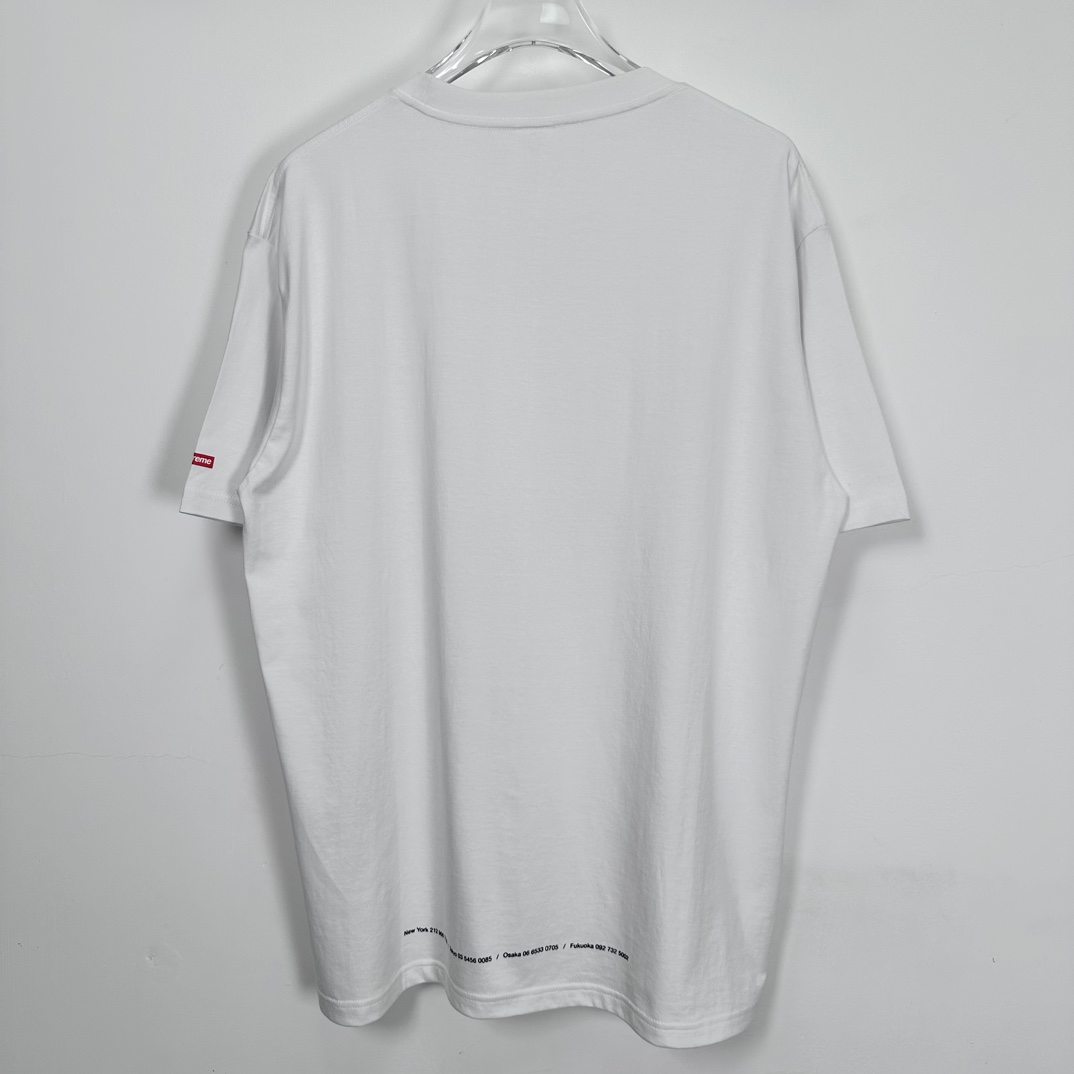 Supreme Tunnel Tee - FashionPlug