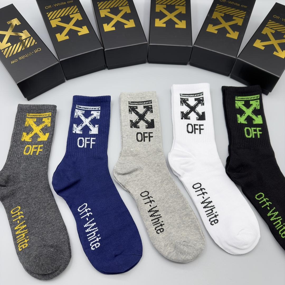 Off White Socks/Box - FashionPlug