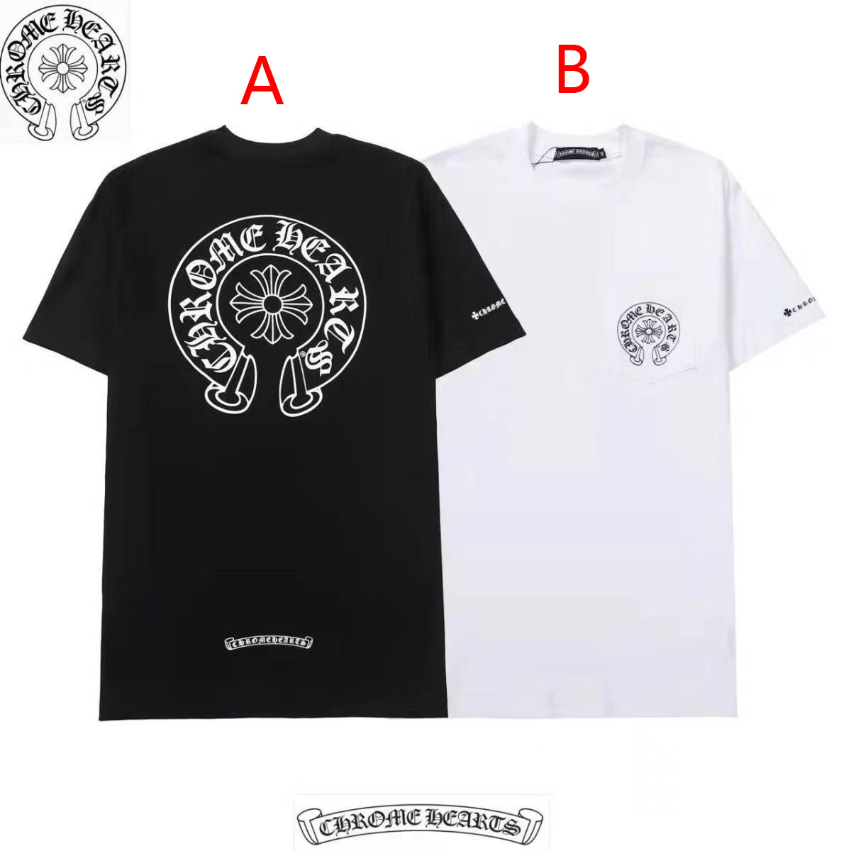 Chrome Hearts Tee - FashionPlug