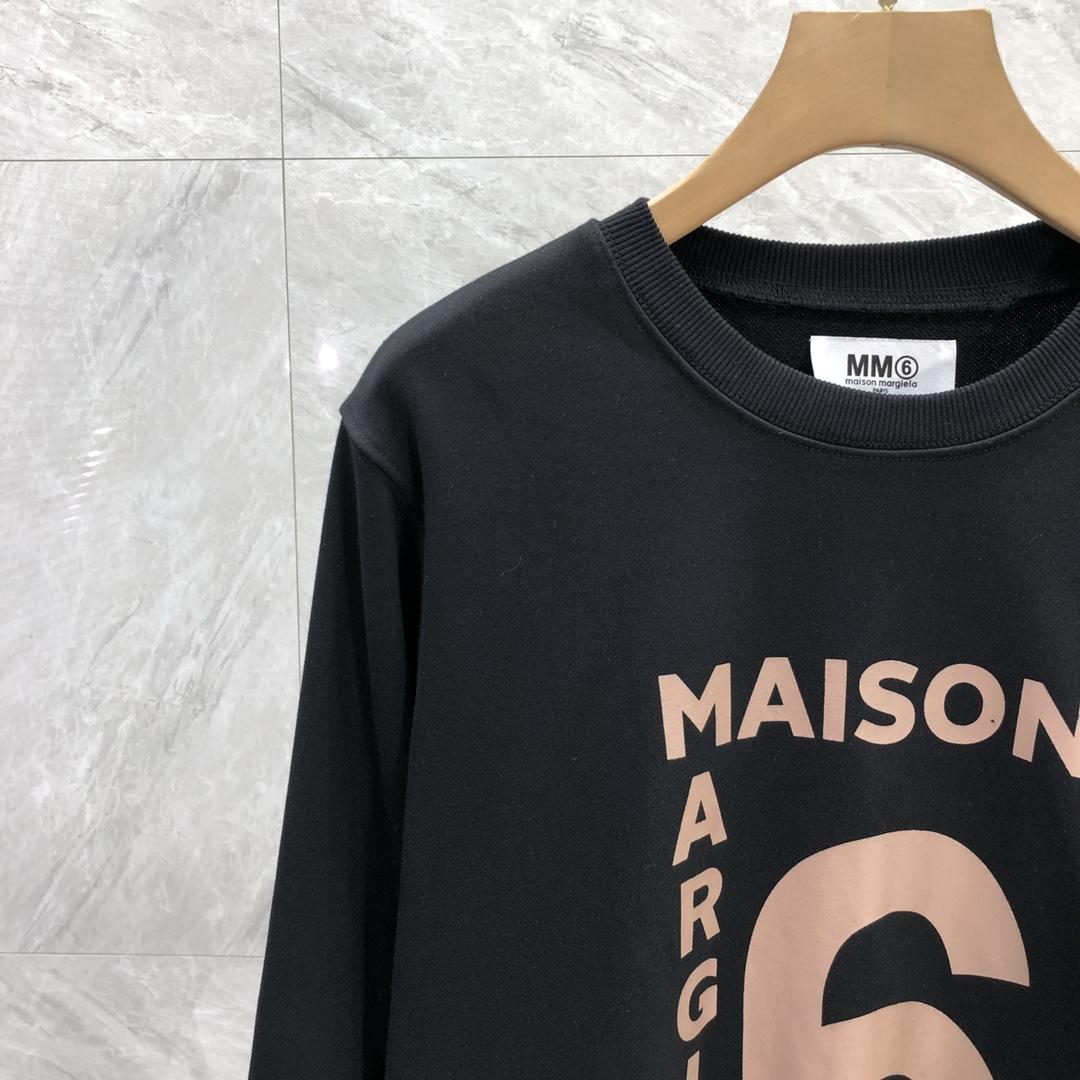 MM6 Maison Margiela Logo Oversized Sweatshirt - FashionPlug