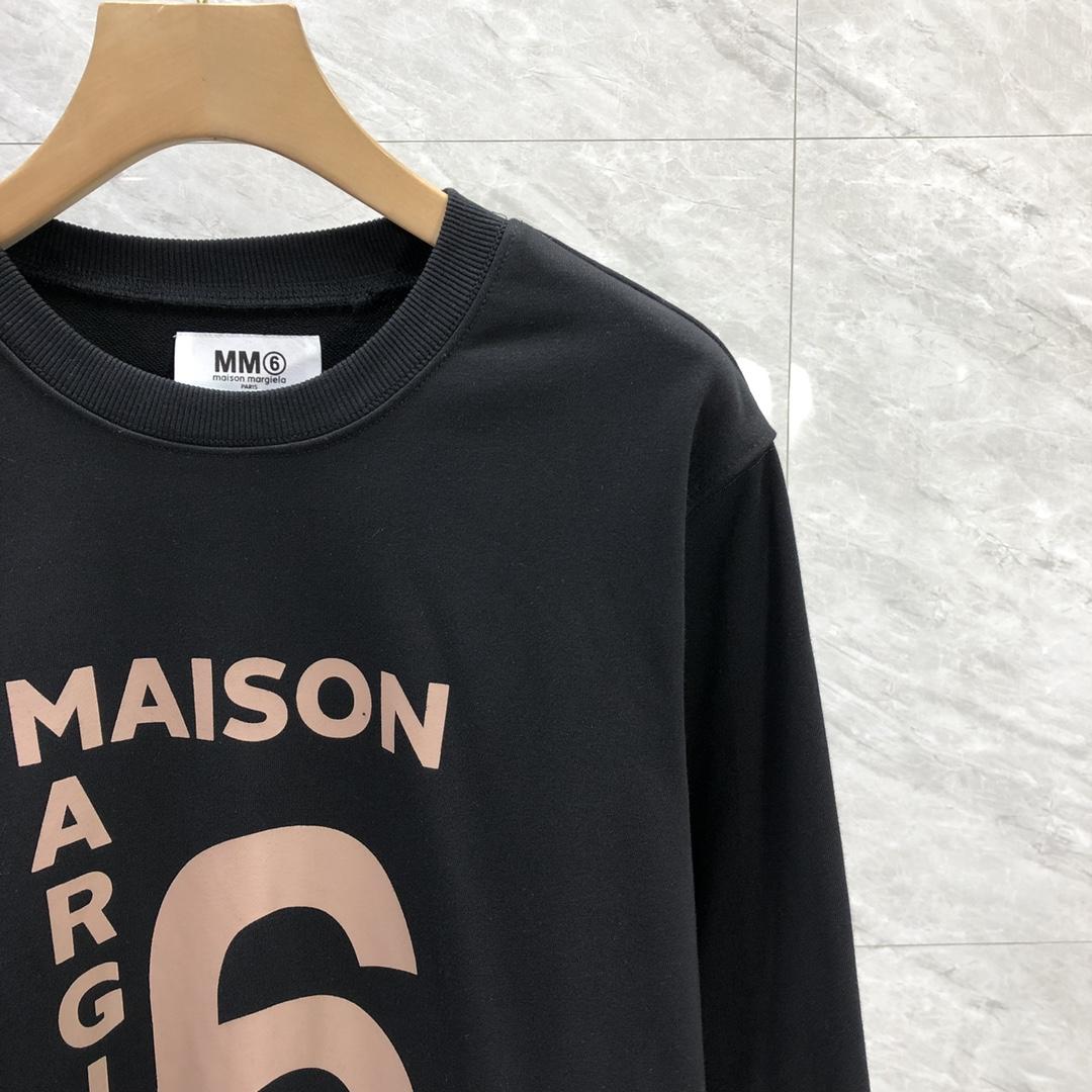 MM6 Maison Margiela Logo Oversized Sweatshirt - FashionPlug