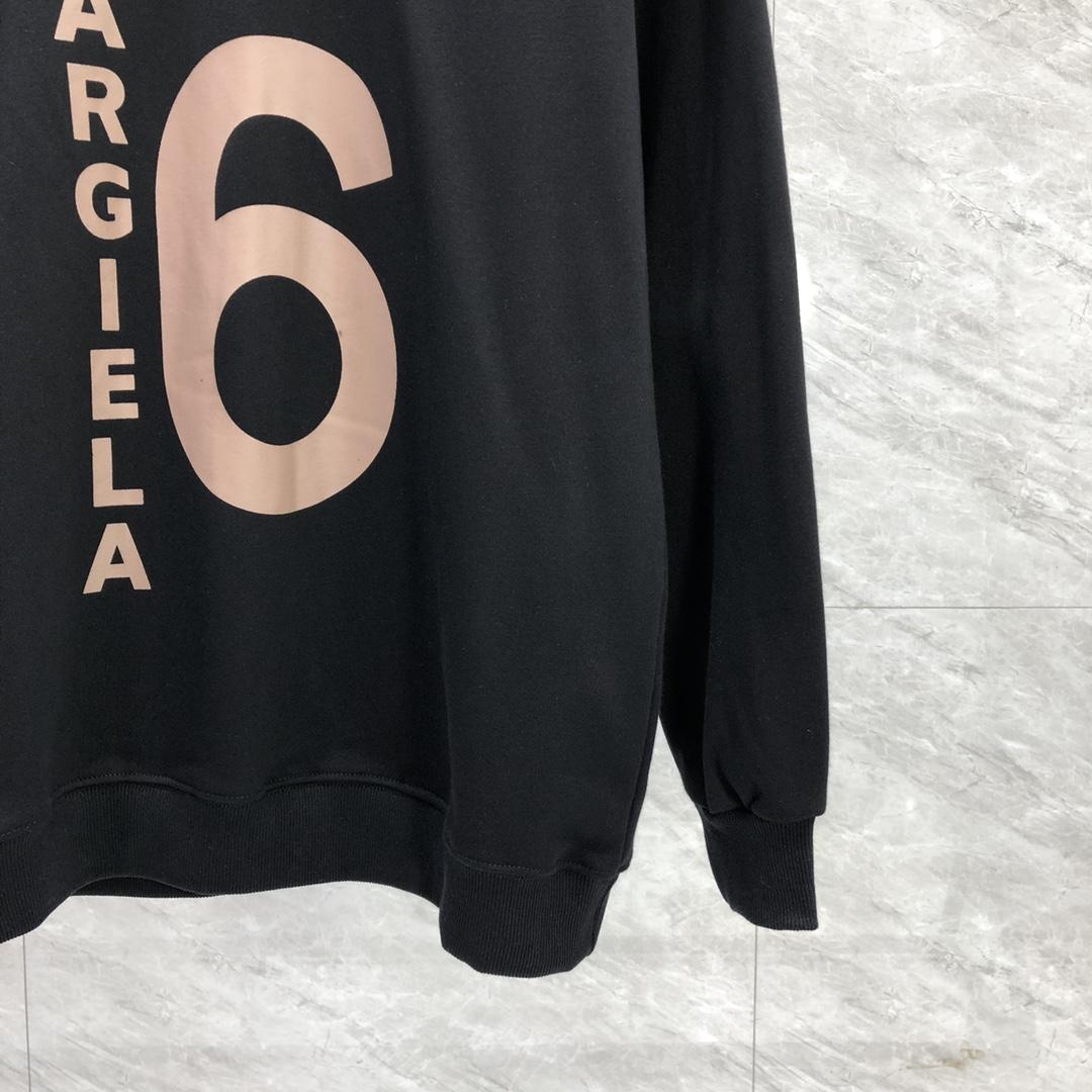 MM6 Maison Margiela Logo Oversized Sweatshirt - FashionPlug