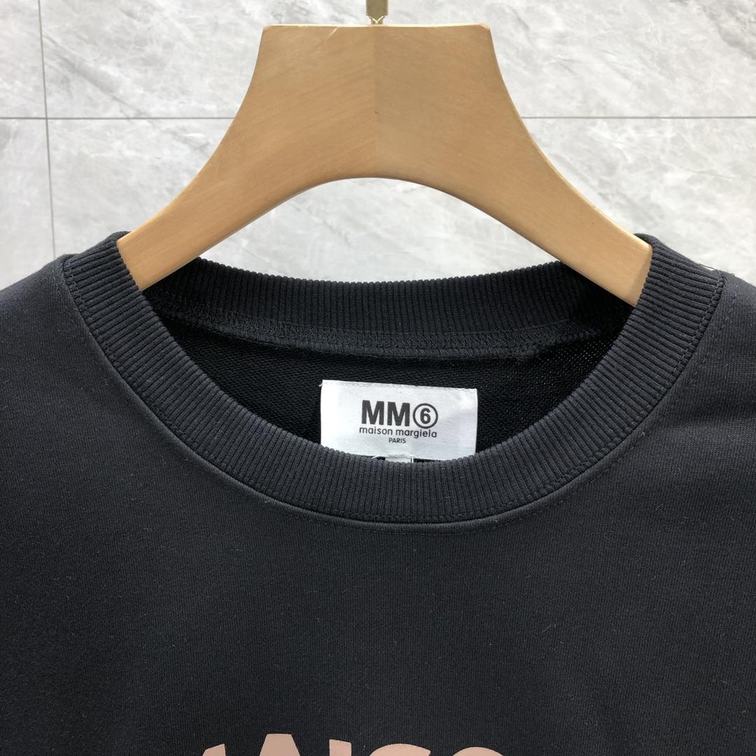MM6 Maison Margiela Logo Oversized Sweatshirt - FashionPlug