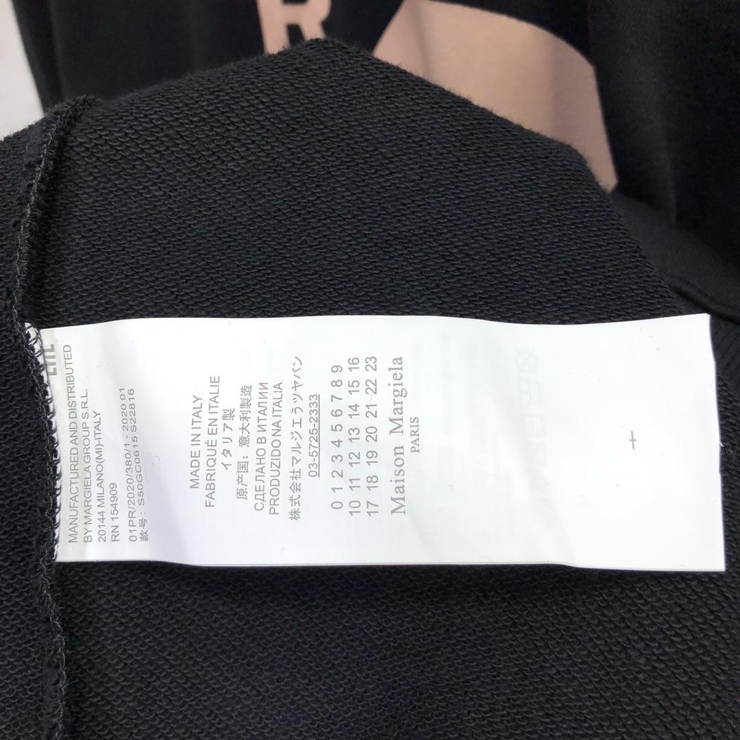 MM6 Maison Margiela Logo Oversized Sweatshirt - FashionPlug
