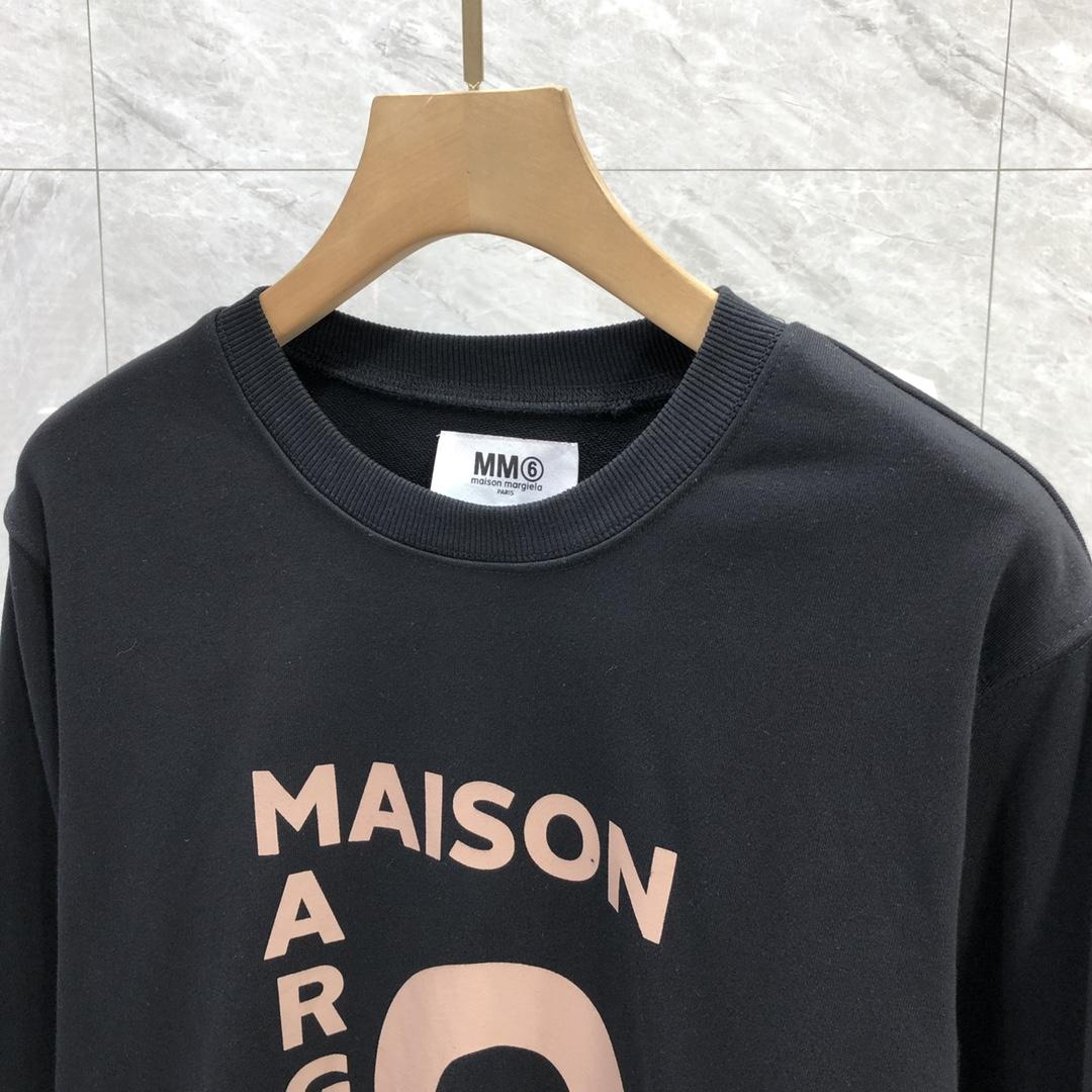 MM6 Maison Margiela Logo Oversized Sweatshirt - FashionPlug