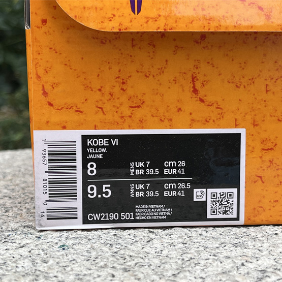 Nike Kobe 6 OFF-WHITE   CW2190-501  - FashionPlug