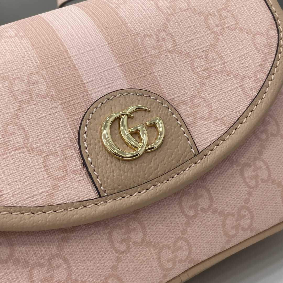 Gucci Ophidia GG Mini Shoulder Bag  - FashionPlug