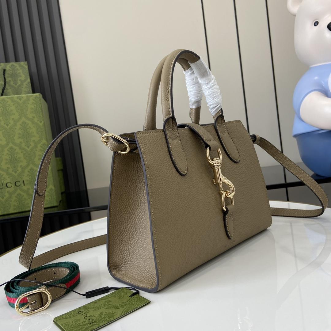 Gucci Jackie Small Tote Bag - FashionPlug