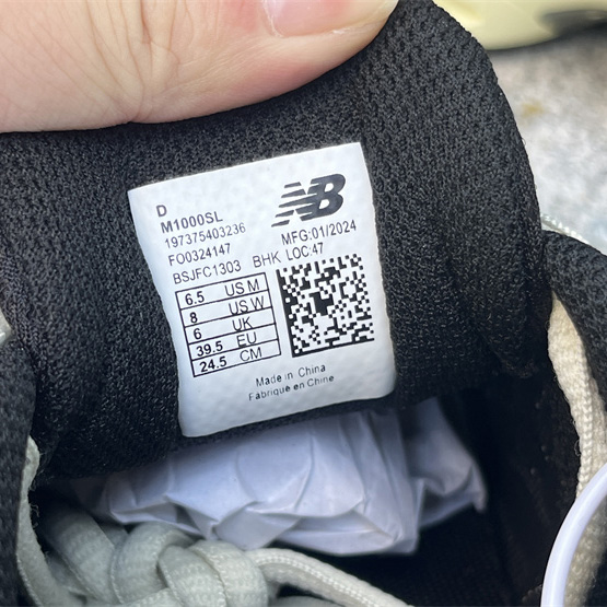 New Balance NB 1000 Y2K Sneakers      M1000SL  - FashionPlug